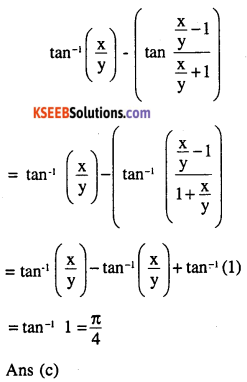 2nd PUC Maths Question Bank Chapter 2 Inverse Trigonometric Functions Miscellaneous Exercise 23