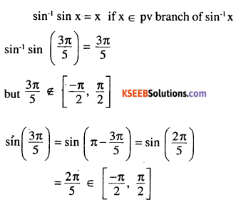 2nd PUC Maths Question Bank Chapter 2 Inverse Trigonometric Functions Miscellaneous Exercise 27