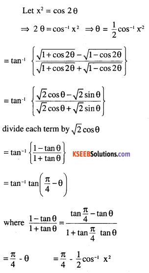 2nd PUC Maths Question Bank Chapter 2 Inverse Trigonometric Functions Miscellaneous Exercise 33