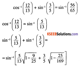 2nd PUC Maths Question Bank Chapter 2 Inverse Trigonometric Functions Miscellaneous Exercise 7