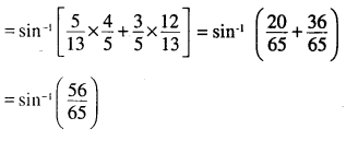 2nd PUC Maths Question Bank Chapter 2 Inverse Trigonometric Functions Miscellaneous Exercise 8
