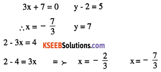 2nd PUC Maths Question Bank Chapter 3 Matrices Ex 3.1 4