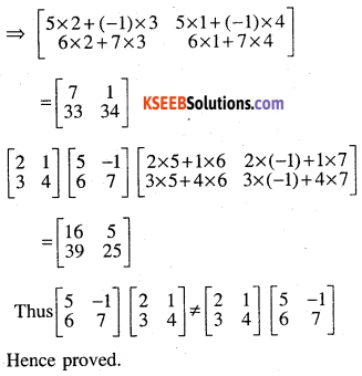 2nd PUC Maths Question Bank Chapter 3 Matrices Ex 3.2 26