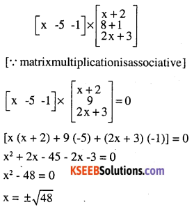 2nd PUC Maths Question Bank Chapter 3 Matrices Miscellaneous Exercise 11