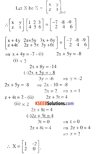 2nd PUC Maths Question Bank Chapter 3 Matrices Miscellaneous Exercise 14