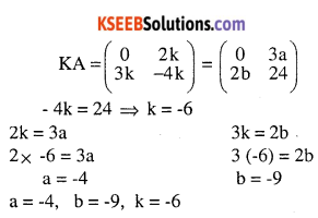 2nd PUC Maths Question Bank Chapter 3 Matrices Miscellaneous Exercise 18