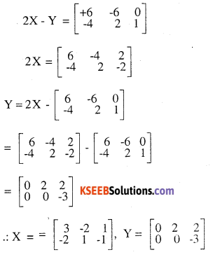 2nd PUC Maths Question Bank Chapter 3 Matrices Miscellaneous Exercise 20