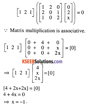 2nd PUC Maths Question Bank Chapter 3 Matrices Miscellaneous Exercise 8