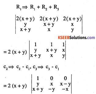 2nd PUC Maths Question Bank Chapter 4 Determinants Miscellaneous Exercise 14