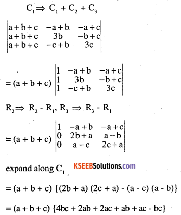 2nd PUC Maths Question Bank Chapter 4 Determinants Miscellaneous Exercise 19