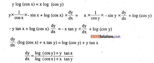 2nd PUC Maths Question Bank Chapter 5 Continuity and Differentiability Ex 5.5.20