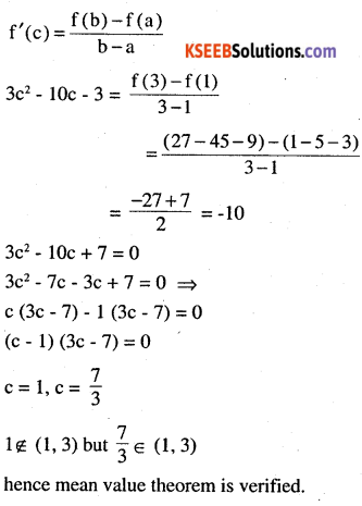 2nd PUC Maths Question Bank Chapter 5 Continuity and Differentiability Ex 5.8.2