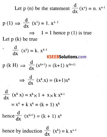 2nd PUC Maths Question Bank Chapter 5 Continuity and Differentiability Miscellaneous Exercise 24