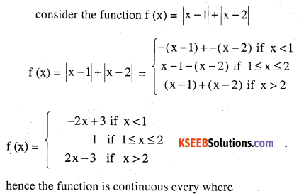 2nd PUC Maths Question Bank Chapter 5 Continuity and Differentiability Miscellaneous Exercise 26