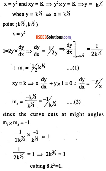 2nd PUC Maths Question Bank Chapter 6 Application of Derivatives Ex 6.3.22