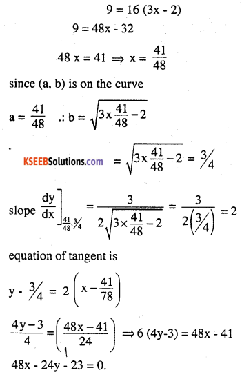 2nd PUC Maths Question Bank Chapter 6 Application of Derivatives Ex 6.3.26
