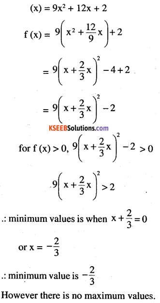 2nd PUC Maths Question Bank Chapter 6 Application of Derivatives Ex 6.5.1