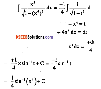 2nd PUC Maths Question Bank Chapter 7 Integrals Miscellaneous Exercise 15