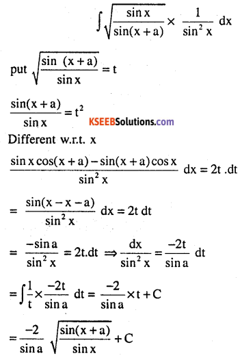 2nd PUC Maths Question Bank Chapter 7 Integrals Miscellaneous Exercise 23