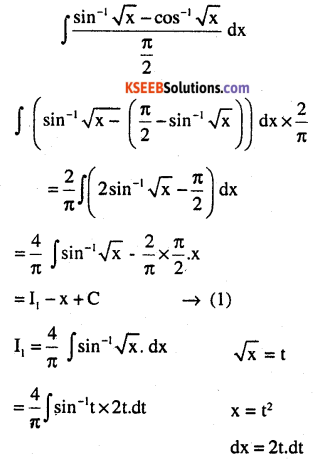 2nd PUC Maths Question Bank Chapter 7 Integrals Miscellaneous Exercise 24