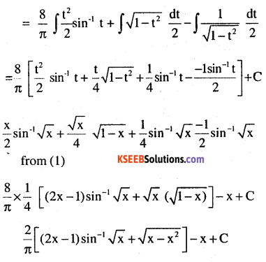2nd PUC Maths Question Bank Chapter 7 Integrals Miscellaneous Exercise 25