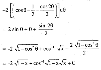 2nd PUC Maths Question Bank Chapter 7 Integrals Miscellaneous Exercise 27