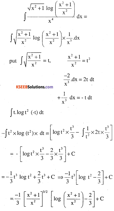 2nd PUC Maths Question Bank Chapter 7 Integrals Miscellaneous Exercise 32