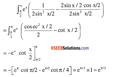 2nd PUC Maths Question Bank Chapter 7 Integrals Miscellaneous Exercise 33