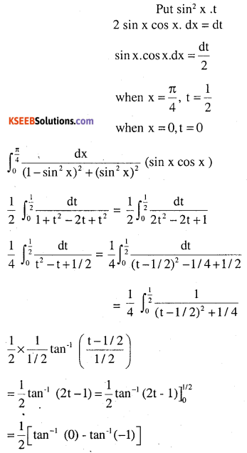 2nd PUC Maths Question Bank Chapter 7 Integrals Miscellaneous Exercise 34