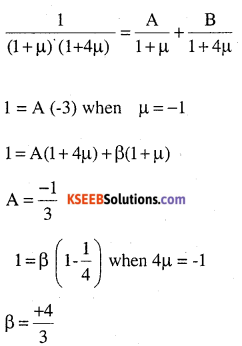 2nd PUC Maths Question Bank Chapter 7 Integrals Miscellaneous Exercise 39