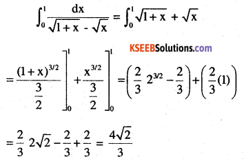2nd PUC Maths Question Bank Chapter 7 Integrals Miscellaneous Exercise 44