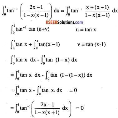 2nd PUC Maths Question Bank Chapter 7 Integrals Miscellaneous Exercise 64