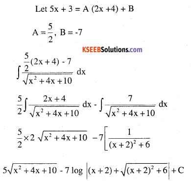 2nd PUC Maths Question Bank Chapter 7 Integrals Miscellaneous Exercise 88
