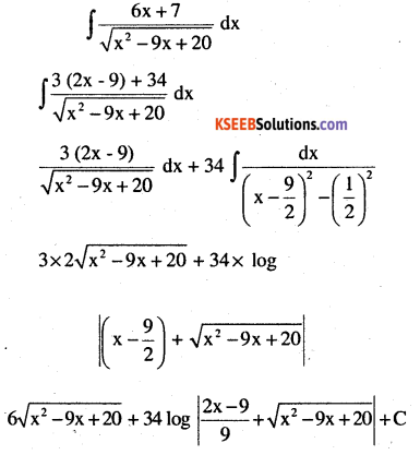 2nd PUC Maths Question Bank Chapter 7 Integrals Miscellaneous Exercise 98