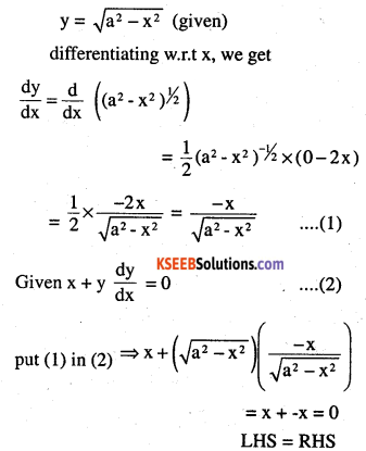 2nd PUC Maths Question Bank Chapter 9 Differential Equations Ex 9.2.5