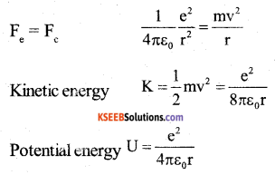 2nd PUC Physics Model Question Paper 4 with Answers 23