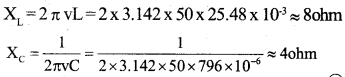 2nd PUC Physics Previous Year Question Paper June 2019 36