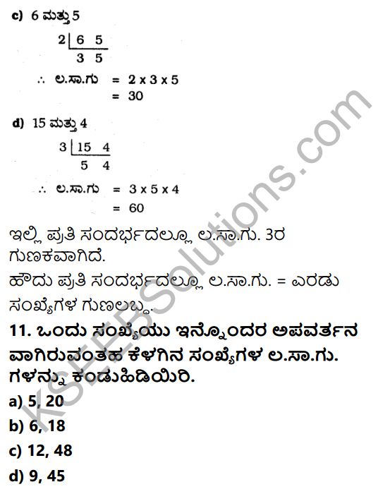 KSEEB Solutions for Class 6 Maths Chapter 3 Sankhyegalondige Ata Ex 3.7 8