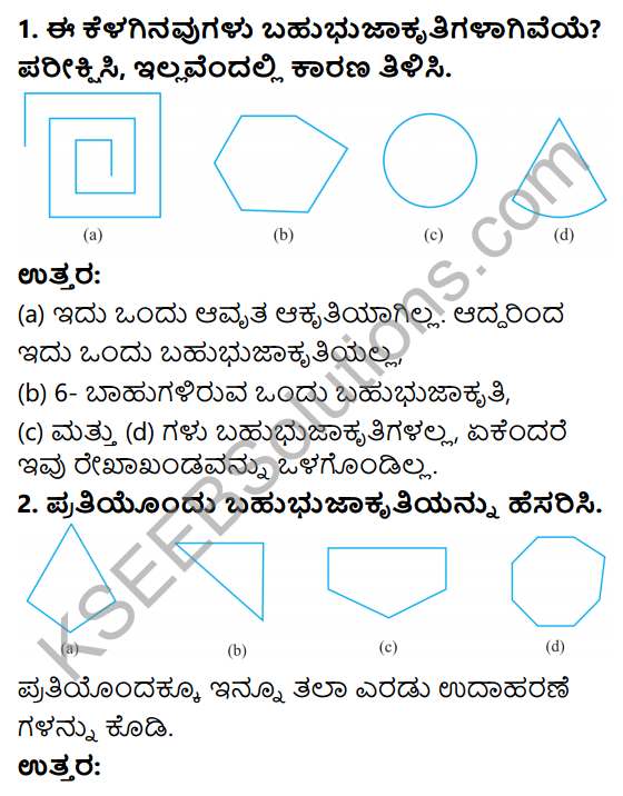 KSEEB Solutions for Class 6 Maths Chapter 5 Prathamika Akrutigala Tiluvalike Ex 5.8 1