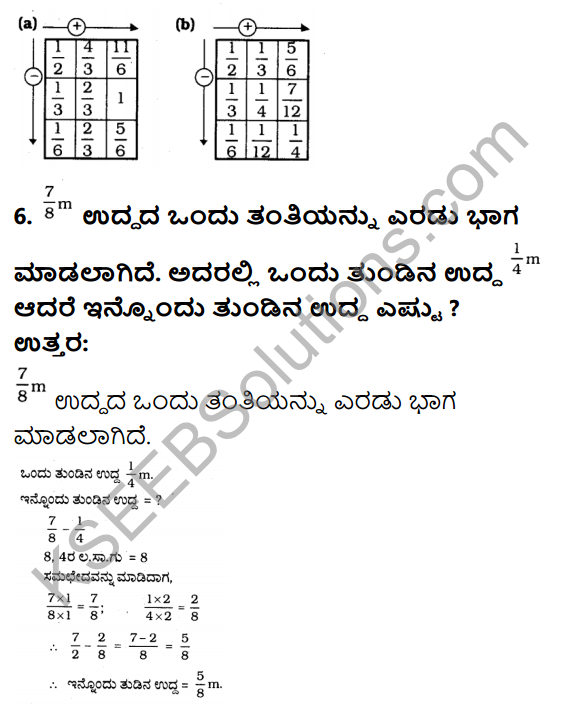 KSEEB Solutions for Class 6 Maths Chapter 7 Binnarashigalu Ex 7.6 8