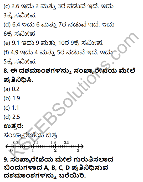 KSEEB Solutions for Class 6 Maths Chapter 8 Dasamansagalu Ex 8.1 6