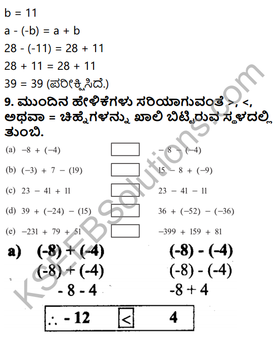 KSEEB Solutions for Class 7 Maths Chapter 1 Integers Ex 1.1 9