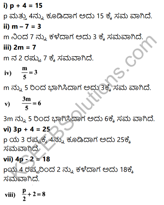 KSEEB Solutions for Class 7 Maths Chapter 4 Sarala Samikaranagalu Ex 4.1 6