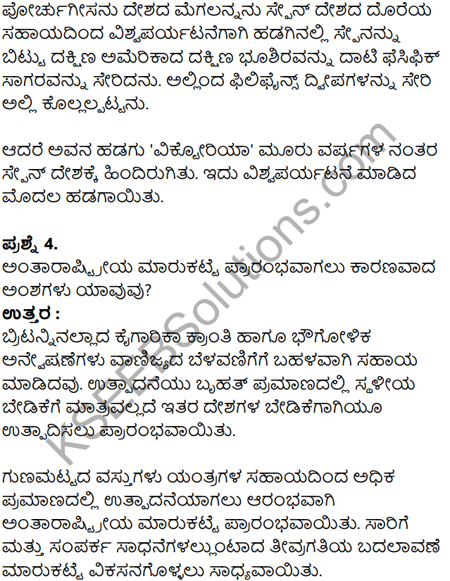 KSEEB Solutions for Class 8 Business Studies Chapter 1 Vanijya Adhyayanada Ghatakagalu in Kannada 18