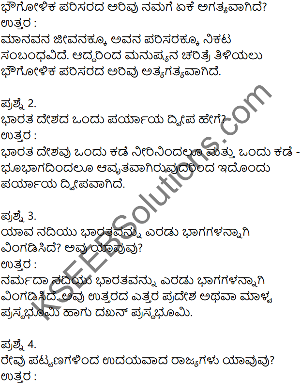 KSEEB Solutions for Class 8 History Chapter 2 Bhougolika Lakshanagalu Haagu Charitre Purva Bharata in Kannada 7