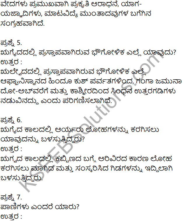 KSEEB Solutions for Class 8 History Chapter 3 Bharathada Prachina Nagarikathegalu in Kannada 11