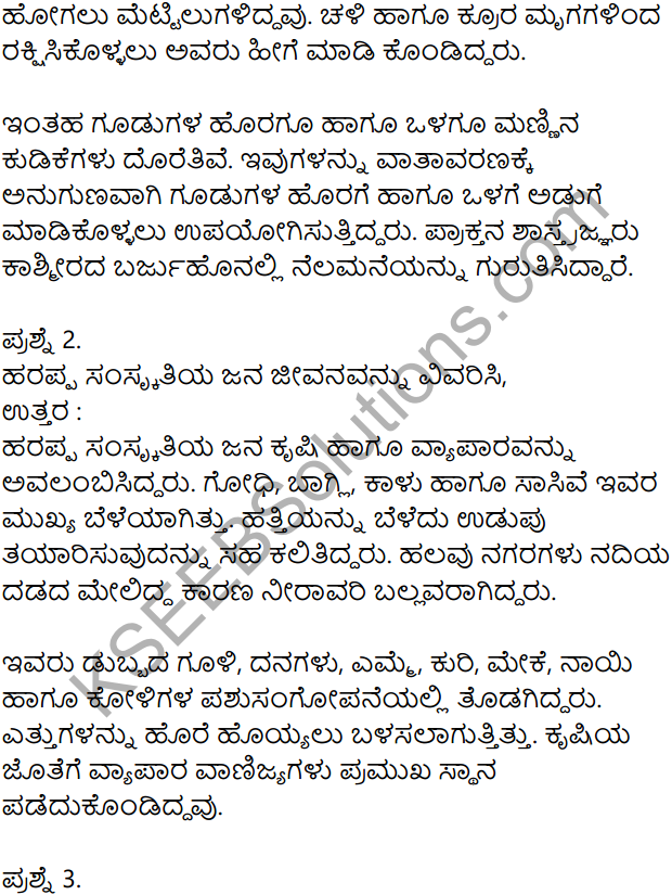 KSEEB Solutions for Class 8 History Chapter 3 Bharathada Prachina Nagarikathegalu in Kannada 15