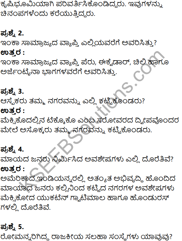 KSEEB Solutions for Class 8 History Chapter 5 Grik Roman Hagu Amerikada Nagarikathe in Kannada 10