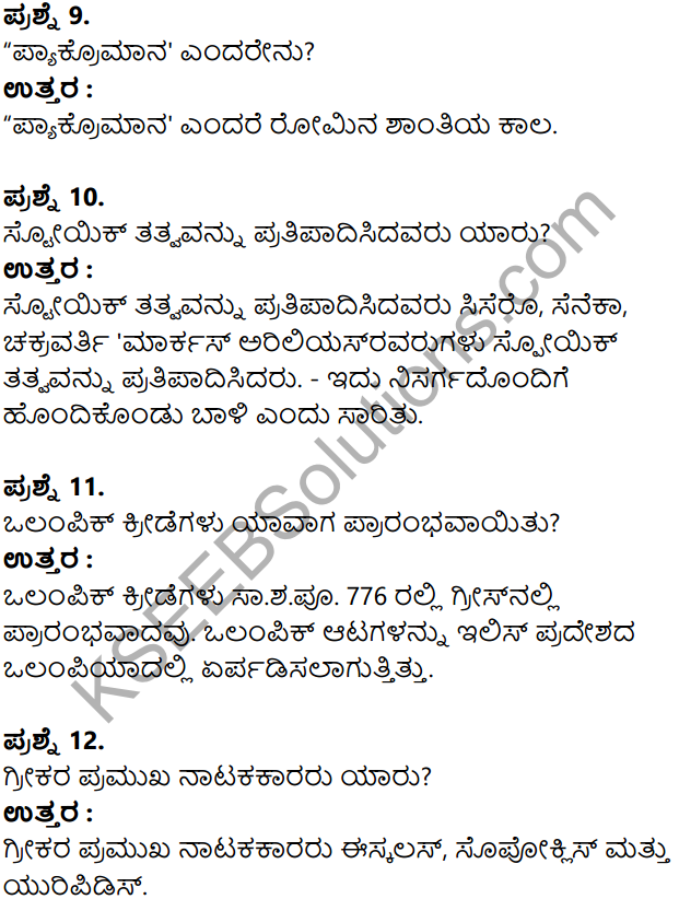 KSEEB Solutions for Class 8 History Chapter 5 Grik Roman Hagu Amerikada Nagarikathe in Kannada 12