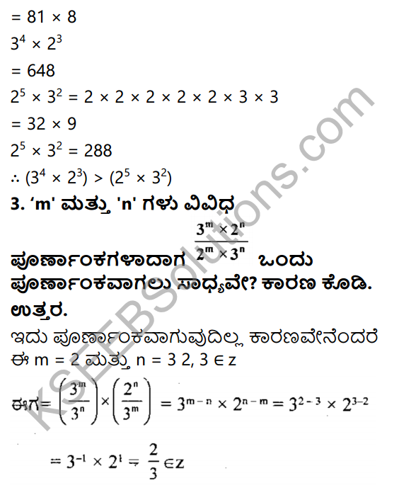KSEEB Solutions for Class 8 Maths Chapter 10 Ghatankagalu Ex 10.3 2
